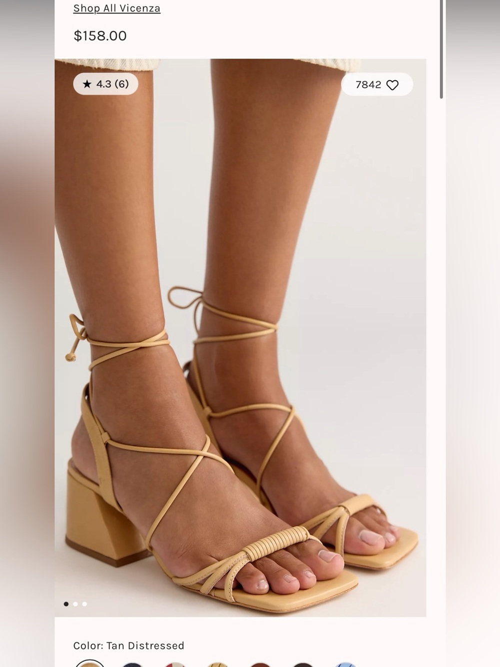 NWT Vicenza EUR 40 Tan Strappy Love Letter Wrap Heel